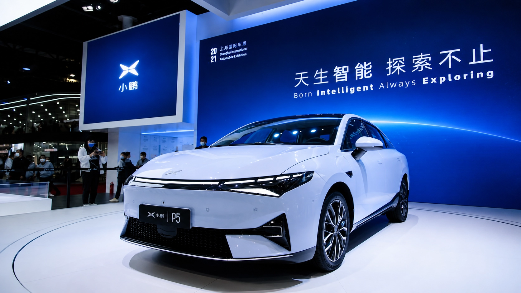 China EV Shares Fall After Record 4.3 Million Vehicle Recall Over Door-Handle Safety Risks