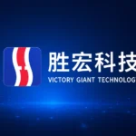 Victory Giant Technology Shares Fall 7% as H1 Margin Pressure Overshadows 33% Profit Jump