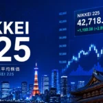 Nikkei 225 Plunges 3.16% to 65,326 as Tech Sell-Off and Rising Yields Hit Japan Stocks