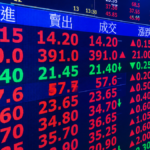 Asian Stocks Fall as AI Slowdown Fears Deepen, Oil Surge Lifts Rate Risks